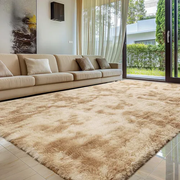 Tapete Felpudo 2,00 x 3,00 Sala Quarto Bege Mesclado